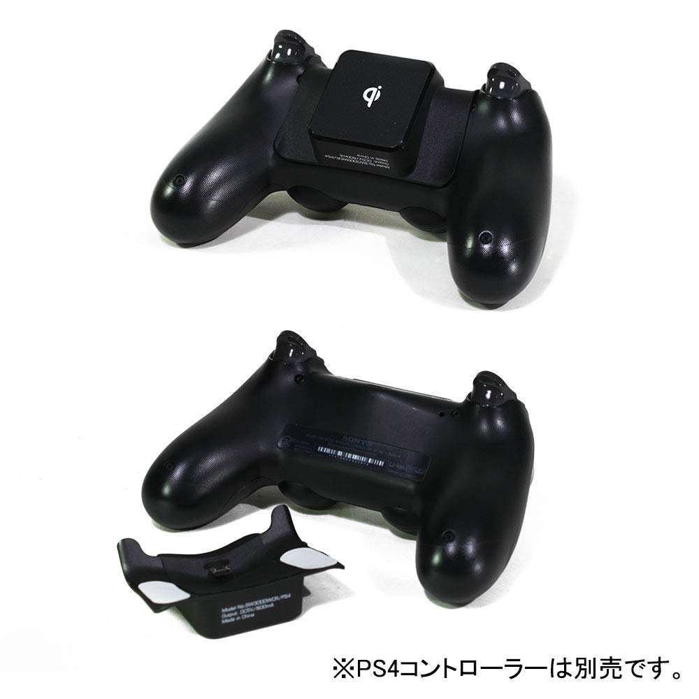 Amazon | PS4コントローラー(DUALSHOCK 4)専用 Qi ワイヤレス